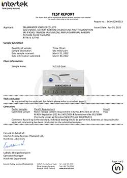 Nickel release test certificate (surgical steel)